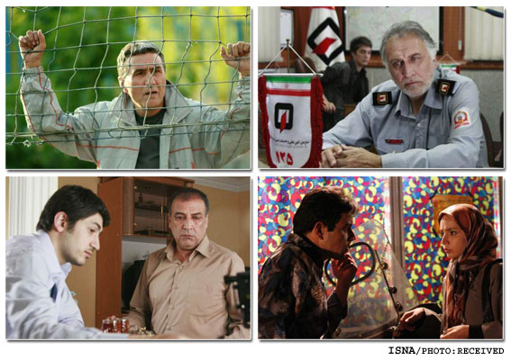 پرونده:2042159690 .jpg