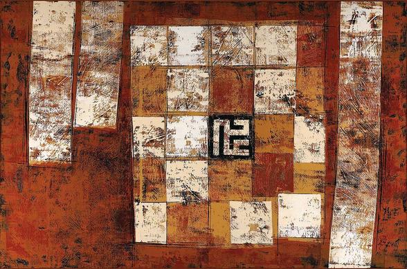 پرونده:40083800- 3.jpg