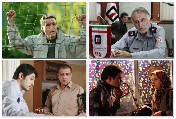 پرونده:2042159690-1 .jpg