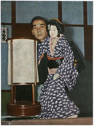 بونراکو- عروسک ژاپنی