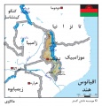 تصویر بندانگشتی از نسخهٔ مورخ ‏۲۱ مهٔ ۲۰۱۷، ساعت ۰۵:۴۶