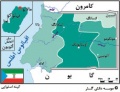 تصویر بندانگشتی از نسخهٔ مورخ ‏۲۱ مهٔ ۲۰۱۷، ساعت ۰۵:۴۶