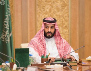 محمد بن سلمان 8.jpg