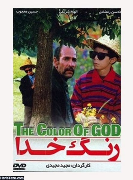 پرونده:2042152351- 4.jpg