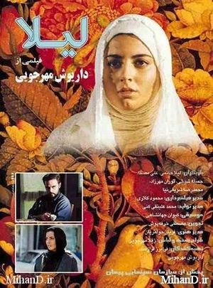 کاور فیلم