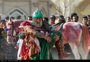 تصویری از تعزیه شهادت امام حسین/ اصفهان- 1396