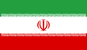 Flag of Iran.png