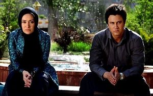 صحنهای از سریال