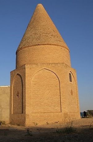 نمای بیرونی بقعه