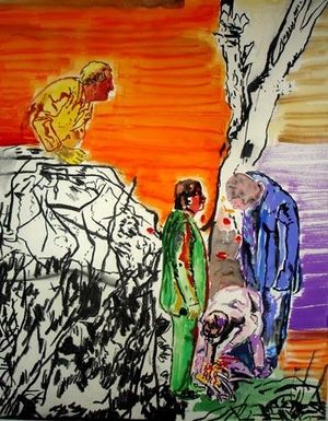 از آثار علی نصیر