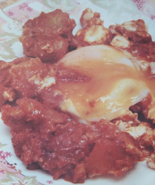 پرونده:قاتق تخم‌مرغ.jpg